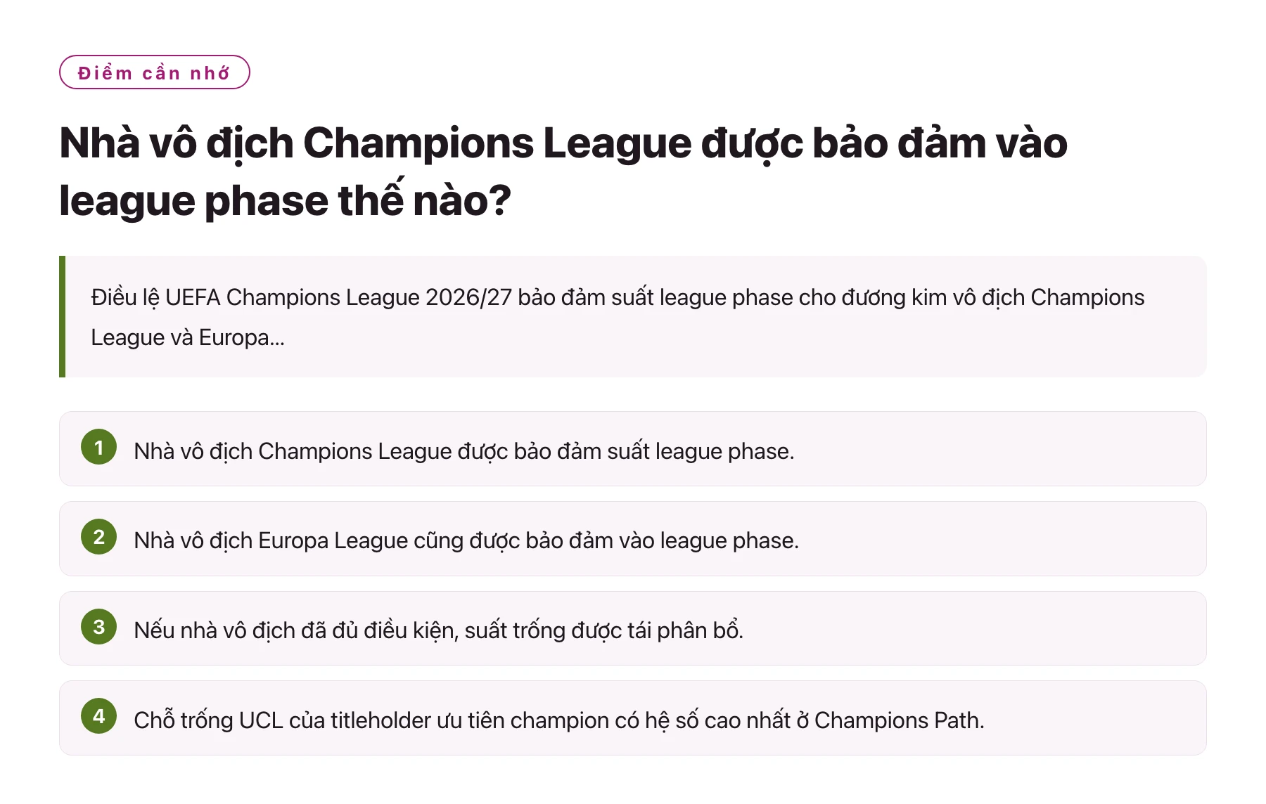 Nhà vô địch Champions League được bảo đảm vào league phase thế nào?——全文要点速览